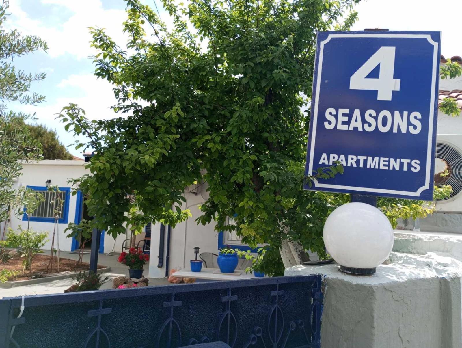 4 Seasons Suites Paradise Near Athens Airport Markópulo Kültér fotó